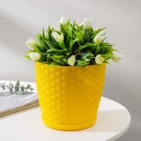 Горшок для цветов с поддоном «Ротанг», 2 л, цвет жёлтый: 