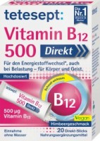 Витамин B12 500 мкг в стиках 20 штук по 36 г: 