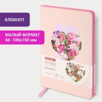 Блокнот МАЛЫЙ ФОРМАТ (100х150 мм) А6, BRAUBERG VISTA "Love is everywhere", под кожу, гибкий, 80 л., 112094: Цвет: Блокнот BRAUBERG VISTA "Love is everywhere" выполнен в оригинальном стиле. Линовка внутреннего блока - клетка (5х5 мм), которая пользуется большим спросом у покупателей.
: BRAUBERG
: Китай
2