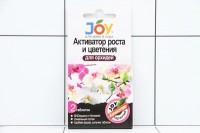 Активатор роста и цветения Для орхидей JOY 2 табл. /50шт: 