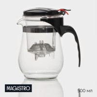 Чайник стеклянный заварочный Magistro «Мехико», 500 мл, с металлическим ситом, пластиковая колба: Цвет: Чайник гунфу, или чайник с кнопкой — устройство для заваривания чая методом пролива. Такой метод заваривания популярен на Востоке, он позволяет постепенно раскрывать вкус листьев и неспешно беседовать со всеми участниками застолья.</p><b>Приготовление чая</b></p>Листья насыпают в заварочную ёмкость и заливают горячей водой. Через 10–20 секунд готовый настой сливают в промежуточную ёмкость, затем выпивают. Цикл заваривания можно повторить 5–7–10 раз в зависимости от качества листа. Чаепитие превращается в процесс, в ходе которого напиток заваривается многократно. В чайнике гунфу можно приготовить как цейлонский чай с крупным листом, так и мелкий ройбуш.</p>Особенность такого способа в том, что процесс заваривания можно остановить. Если чай получился крепким — сделайте второй пролив быстрее и разбавьте настой. Если чай получился слабым, подержите горячую воду в первой ёмкости чуть подольше.</p>Эксперименты позволяют расширить границы своего представления о чае, прислушаться к его вкусу и попробовать новые сорта.</p><b>Чистота и уход за чайником</b></p>Вытряхивайте заварку сразу после чаепития и промывайте её водой. Так заварочная ёмкость останется прозрачной надолго.</p>
: Magistro
: Китай
