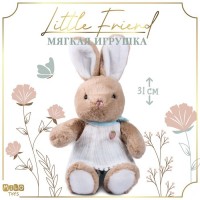 Мягкая игрушка "Little Friend", зайка в платье, цвет микс: 