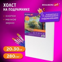 Холст на подрамнике BRAUBERG ART DEBUT, 20х30см, 280 г/м2, грунт, 100% хлопок, мелкое зерно, 191641: Цвет: Холст на подрамнике BRAUBERG ART "DEBUT" используется для работы масляными, темперными и акриловыми красками. Предназначен для учеников и студентов художественных школ, художников.
: BRAUBERG ART
: Китай
4