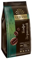 «Verano», кофе в зёрнах, 250г: 
