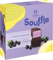 «O'Zera», конфеты Souffle со вкусом смородины, в тёмном шоколаде, 360г: 