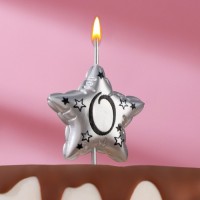 Свеча в торт на шпажке "Воздушная звездочка", цифра 0, 3,5 см, серебро: 