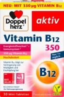 Витамин В12 (30 шт): https://www.dm.de/doppelherz-vitamin-b12-30-st-p4009932133332.html