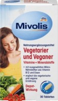 Витамины + минералы для вегетарианцев и веганов, таблетки 30 шт.: https://www.dm.de/mivolis-vegetarier-und-veganer-vitamine-mineralstoffe-tabletten-30-st-p4058172777776.html