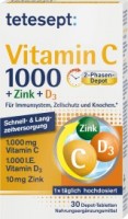 Витамин С + цинк + D3 таблетки 30 шт: https://www.dm.de/tetesept-vitamin-c-zink-d3-tabletten-30-st-p4008491129589.html
