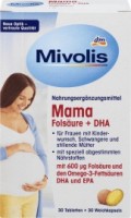 Мама фолиевая кислота + ДГК, таблетки 30 шт + мягкие капсулы 30 шт: https://www.dm.de/mivolis-mama-folsaeure-dha-tabletten-30-st-weichkapseln-30-st-p4058172937170.html