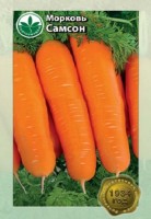 Семена Морковь Самсон 0,3г: 