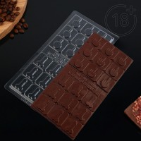 Форма для шоколада «Иду по жизни», 22 х 11 см 18+: Цвет: Благодаря формам для шоколада, можно создавать уникальные кондитерские изделия, не затрачивая массу времени на их приготовление.Для того чтобы сделать плитку шоколада:<ol> <li>Залейте растопленный шоколад в форму.</li> <li>Встряхните или постучите по форме, чтобы избавиться от излишков воздуха.</li> <li>Уберите шоколад на время в холодильник.</li></ol>Ваш шоколад готов! По желанию можно украсить рельефные части пищевым глиттером.ДополнительноРазмер ячейки — 20?9?0,7 см.
: KONFINETTA
: Китай

