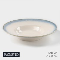 Тарелка фарфоровая для пасты Magistro «Пэвэти», 430 мл, d=21 см, цвет голубой: Цвет: Нежная серия посуды «Пэвэти» от торговой марки Magistro влюбляет в себя с первого взгляда. Изделия выполнены в небесных оттенках с бежевой окантовкой, что придаёт им незабываемый и утончённый вид.</p>Вся посуда изготовлена из качественного фарфора и отличается высокой прочностью, устойчива к появлению царапин и резким перепадам температур. Посуда «Пэвэти» подходит как для праздничной, так и для ежедневной сервировки.</p>Можно использовать в СВЧ и посудомоечной машине.</p>
: Magistro
: Китай
