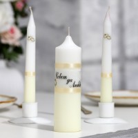 Набор свадебных свечей "Совет да любовь" шампань: родительские 1,8х17,5; очаг 4х13,5: 