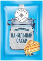 «Галерея вкусов», ванильный сахар, 20г: 