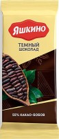 «Яшкино», шоколад тёмный, содержание какао 52%, 90г: 