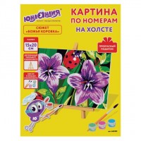Картина по номерам 15х20 см, ЮНЛАНДИЯ "Божья коровка", на подрамнике, акрил, кисти, 662503: Цвет: Картина по номерам ЮНЛАНДИЯ – это отличный способ почувствовать себя художником и интересно провести время. Работа над картиной развивает внимательность, усидчивость, аккуратность.
: ЮНЛАНДИЯ
: Китай
: Хобби и творчество
: Наборы для творчества
: Наборы для рисования и моделирования
В набор входит: 1 хлопковый холст на картонной основе с контуром, 12 акриловых красок объемом 2 мл каждая 2 синтетические кисти и деревянный мольберт. Краски укрывистые, быстро сохнут без потери цвета. Каждый цвет в наборе подходит под конкретный номер, благодаря чему нет необходимости смешивать краски. Однако, если Вы хотите добиться нового оттенка, наши краски с легкостью позволят это сделать, благодаря отличной смешиваемости. 2 синтетические кисти разного размера идеально подойдут для закрашивания элементов различной сложности. Холст из 100% хлопка плотностью 290 г/м2 с высококачественной печатью и отличным натяжением. Небольшой деревянный мольберт можно использовать как в процессе работы, так и в качестве оригинальной подставки для готовой картины.Для лучшего перекрытия контура основы и достижения большей контастности рекомендуем класть краску в 2-3 слоя, после того, как высохнет предыдущий.При работе с картиной дополнительно могут понадобиться: емкость с водой для мытья кисти и салфетка для удаления воды с кисти (В КОМПЛЕКТ НЕ ВХОДЯТ). Подходит для детей старше 8 лет. Поставляется в картонной упаковке.