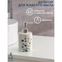 Дозатор для жидкого мыла Доляна «Эвкалипт», 380 мл: 