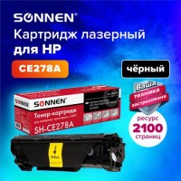 Картридж лазерный SONNEN (SH-CE278A) для HP LaserJet P1566/P1606DN, ВЫСШЕЕ КАЧЕСТВО, ресурс 2100 стр., 362427: Цвет: Совместимый картридж для лазерных принтеров и мфу: HP LaserJet P1566 / P1560 / P1606DN / M1536dnf.
: SONNEN
: Китай
1