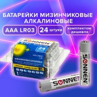 Батарейки КОМПЛЕКТ 24 шт, SONNEN Alkaline, ААА (LR03, 24А), алкалиновые, мизинчиковые, короб, 455096: Цвет: Алкалиновые батарейки SONNEN популярного типоразмера АAA идеально подходят для приборов со средним и высоким потреблением энергии. Рекомендуется использовать в фотоаппаратах, mp3-плеерах, компьютерных мышах и пультах ДУ.
: SONNEN
: Китай
2
