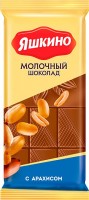 «Яшкино», шоколад молочный с арахисом, 90г: 