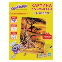 Картина по номерам 15х20 см, ЮНЛАНДИЯ "Саванна", на холсте, акрил, кисти, 662505: Цвет: Картина по номерам ЮНЛАНДИЯ – это отличный способ почувствовать себя художником и интересно провести время. Работа над картиной развивает внимательность, усидчивость, аккуратность.
: ЮНЛАНДИЯ
: Китай
: Хобби и творчество
: Наборы для творчества
: Наборы для рисования и моделирования
В набор входит: 1 хлопковый холст на картонной основе с контуром, 12 акриловых красок объемом 2 мл каждая 2 синтетические кисти и деревянный мольберт. Краски укрывистые, быстро сохнут без потери цвета. Каждый цвет в наборе подходит под конкретный номер, благодаря чему нет необходимости смешивать краски. Однако, если Вы хотите добиться нового оттенка, наши краски с легкостью позволят это сделать, благодаря отличной смешиваемости. 2 синтетические кисти разного размера идеально подойдут для закрашивания элементов различной сложности. Холст из 100% хлопка плотностью 290 г/м2 с высококачественной печатью и отличным натяжением. Небольшой деревянный мольберт можно использовать как в процессе работы, так и в качестве оригинальной подставки для готовой картины.Для лучшего перекрытия контура основы и достижения большей контастности рекомендуем класть краску в 2-3 слоя, после того, как высохнет предыдущий.При работе с картиной дополнительно могут понадобиться: емкость с водой для мытья кисти и салфетка для удаления воды с кисти (В КОМПЛЕКТ НЕ ВХОДЯТ). Подходит для детей старше 8 лет. Поставляется в картонной упаковке.