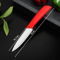 Нож керамический Доляна «Симпл», лезвие 10,5 см, ручка soft touch, цвет красный: Цвет: Универсальный керамический нож будет незаменим на кухне каждой хозяйки! Сделает нарезку любых видов продуктов легкой, сократит время, отведенное на готовку!<b>Преимущества:</b>Керамика считается самым лучшим существующим материалом для ножей.Нож имеет удобную и мягкую рукоятку soft touch.Фрукты, овощи и мясо без костей можно разрезать без малейшего усилия.Керамическое лезвие не окисляет пищу. Таким образом, фрукты и овощи не становятся коричневыми во время резки.Лезвие чрезвычайно твердое, не изменяет вкуса пищи и не придает ей никакого запаха.</li></ul>
