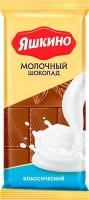 «Яшкино», шоколад молочный, 90г: 