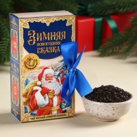 Чай чёрный «Зимняя Новогодняя сказка» в коробке-книге, вкус: зимняя вишня, 100 г.: Цвет: Минимальная партия
1