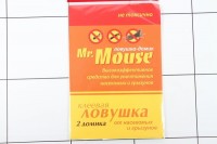 Mr.Mouse домик клеевой от грызунов 2шт М0268 /96шт: 