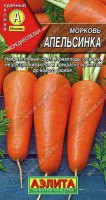 Семена Морковь Апельсинка ц/п 569552: 