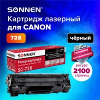 Картридж лазерный SONNEN (SC-728) для CANON MF4410/4430/4450/4570dn/4580dn, ВЫСШЕЕ КАЧЕСТВО, ресурс 2100 стр., 362431: Цвет: Совместимый картридж для лазерного принтера CANON Fax L150/ MF4410/ 4430/ 4450/ 4550/ 4550D/ 4570/ 4570DN/ 4580/ 4580DN/ 4730/ 4750/ 4780W/ 4870/ 4870DN/ 4890/ 4890DW.
: SONNEN
: Китай
1