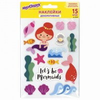 Наклейки из EVA "Русалки", 15 штук, ассорти, 13х21 см, ЮНЛАНДИЯ, 662681: Цвет: Наклейки ЮНЛАНДИЯ - это простой и яркий способ украсить любые изделия. Многоразовые наклейки подходят для использования на бумаге, картоне, дереве, пластике, стекле и других поверхностях несколько раз, не оставляя следов.
: ЮНЛАНДИЯ
: Китай
: Школа
: Аксессуары для тетрадей, книг и учебников
: Наклейки
В наборе содержится 15 объёмных наклеек из мягкого пластика (ЭВА) в форме русалки, ракушек и морских растений. Наклейки отличаются высочайшим качеством печати и цветопередачи. Стильные и яркие, они украсят тетрадь, дневник, блокнот с записями о морском путешествии и любые поделки!Качественный клеевой слой позволяет приклеивать и отклеивать наклейки несколько раз, не оставляя следов на поверхности. При этом каждый раз наклейка надёжно фиксируется и продолжает долго радовать своей красотой.
