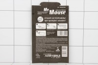 Mr.Mouse клеевая ловушка от крыс (черная) М-1332-40 /100шт: 