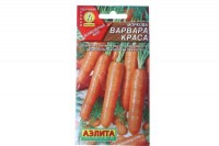 Семена Морковь Варвара краса ц/п 576016: 