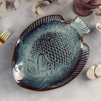 Блюдо керамическое сервировочное «Рыба», 31,5?24 см: 