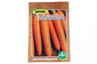 Семена Морковь Витаминная 2г: 