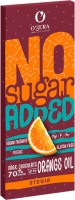 «O'Zera», горький шоколад No sugar added Dark&Orange, 90г: 