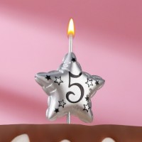Свеча в торт на шпажке "Воздушная звездочка", цифра 5, 3,5 см, серебро: 