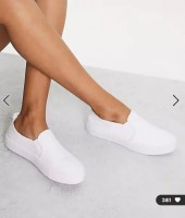 Белые парусиновые туфли без шнуровки ASOS DESIGN Dotty: 