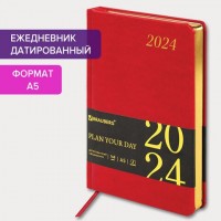 Ежедневник датированный 2024 А5 138x213 мм BRAUBERG "Iguana", под кожу, красный, 114849: Цвет: Считается, что вещи, сделанные из кожи рептилии, никогда не выйдут из моды. Данная коллекция "Iguana" - очередное подтверждение этого правила. Модная фактура и насыщенные цвета придают датированному ежедневнику BRAUBERG особый шик и легкую загадочность.
Внутренний блок включает 168 листов тонированной бумаги плотностью 70 г/м2. Каждая страничка имеет перфорированный угол. Благодаря стандартному формату А5 ежедневник удобно использовать как в офисе, так и на выездных деловых встречах. Твердая обложка стилизована под кожу рептилии. Подходит для горячего тиснения. Срез ежедневника фольгирован золотой фольгой, что придает ему особый шарм. Дополнением является закладка-ляссе, с помощью которой при необходимости можно быстро открыть ежедневник на нужной странице. Помимо прочего, ежедневник снабжен обширным справочным материалом. Выполнен в насыщенном красном цвете.