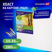 Холст на картоне (МДФ), 25х35 см, 280 г/м2, грунтованный, 100% хлопок, BRAUBERG ART CLASSIC, 192185: Цвет: Грунтованный холст на МДФ BRAUBERG ART "CLASSIC" используется для работы масляными, темперными и акриловыми красками. Предназначен как для начинающих художников, учеников и студентов художественных школ, так и для профессионалов.
: BRAUBERG ART
: Китай
6