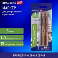 Набор маркеров для декорирования и рисования 3 ЦВЕТА BRAUBERG ART METALLIC, линия письма 1-3 мм, 152440: Цвет: Маркеры для декорирования и рисования BRAUBERG ART METALLIC предназначены для письма на любой поверхности: бумага, полиэтилен, дерево, стекло, металл, натуральная кожа, ткань, камень, плитка.
: BRAUBERG ART
: Китай
3