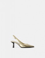 Обувь Bershka: Цвет: https://www.bershka.com/de/metallisierte-schuhe-mit-kitten-heels-und-offener-ferse-c0p161633481.html?colorId=091&stylismId=1
