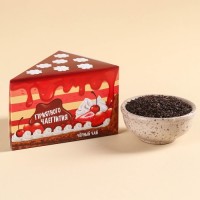 Чай чёрный в коробке-тортике «Приятного чаепития», 50 г.: Цвет: Минимальная партия
1