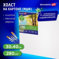 Холст на картоне (МДФ), 30х40 см, 280 г/м2, грунтованный, 100% хлопок, BRAUBERG ART CLASSIC, 192186: Цвет: Грунтованный холст на МДФ BRAUBERG ART "CLASSIC" используется для работы масляными, темперными и акриловыми красками. Предназначен как для начинающих художников, учеников и студентов художественных школ, так и для профессионалов.
: BRAUBERG ART
: Китай
6