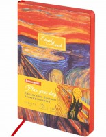 Ежедневник недатированный А5 (138х213 мм), BRAUBERG VISTA, под кожу, гибкий, 136 л., "Edvard Munch": 