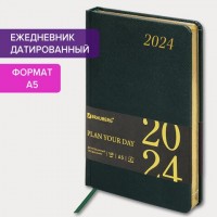 Ежедневник датированный 2024 А5 138x213 мм BRAUBERG "Iguana", под кожу, темно-зеленый, 114852: Цвет: Считается, что вещи, сделанные из кожи рептилии, никогда не выйдут из моды. Данная коллекция датированных ежедневников "Iguana" - очередное подтверждение этого правила. Модная фактура и насыщенные цвета придают изделиям особый шик и легкую загадочность.
Внутренний блок включает 168 листов тонированной бумаги плотностью 70 г/м2. Каждая страничка имеет перфорированный угол. Благодаря стандартному формату А5 (138х213 мм) ежедневник удобно использовать как в офисе, так и на выездных деловых встречах. Твердая обложка стилизована под кожу рептилии благородного темно-зеленого цвета. Подходит для горячего тиснения. Срез ежедневника фольгирован золотой фольгой, что придает ему особый шарм. Дополнением является закладка-ляссе, с помощью которой при необходимости можно быстро открыть ежедневник на нужной странице. Помимо прочего, ежедневник снабжен обширным справочным материалом.Датированный ежедневник BRAUBERG "Iguana" идеально подойдет для офисных работников и людей, занимающихся бизнесом, ценящих свое драгоценное время.