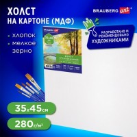 Холст на картоне (МДФ), 35х45 см, 280 г/м2, грунтованный, 100% хлопок, BRAUBERG ART CLASSIC, 192187: Цвет: Грунтованный холст на МДФ BRAUBERG ART "CLASSIC" используется для работы масляными, темперными и акриловыми красками. Предназначен как для начинающих художников, учеников и студентов художественных школ, так и для профессионалов.
: BRAUBERG ART
: Китай
4