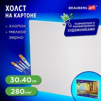 Холст на картоне BRAUBERG ART CLASSIC, 30*40см, грунтованный, 100% хлопок, мелкое зерно, 190621: Цвет: Грунтованный холст на картоне BRAUBERG ART "CLASSIC" используется для работы масляными, темперными и акриловыми красками. Предназначен как для начинающих художников, учеников и студентов художественных школ, так и для профессионалов.
: BRAUBERG ART
: Китай
6